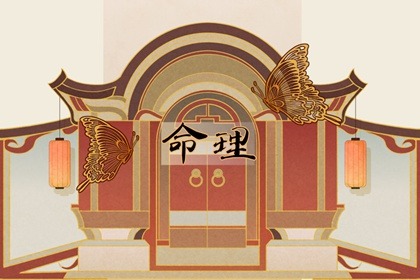 老皇历_老皇历查询_择吉老皇历