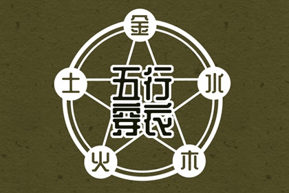 农历日历_农历黄历_农历网