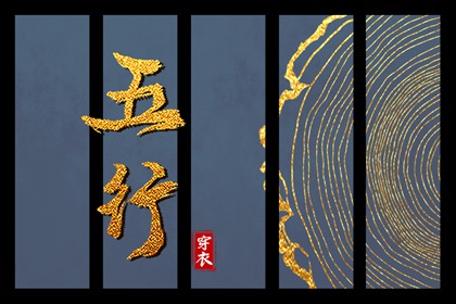 老黄历万年历|2025老黄历查询|2025年黄历吉日查询
